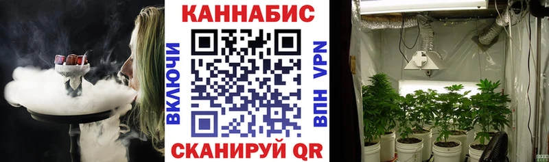 Наркошоп купить Конопля  A-PVP  ГАШИШ  Меф  Киренск