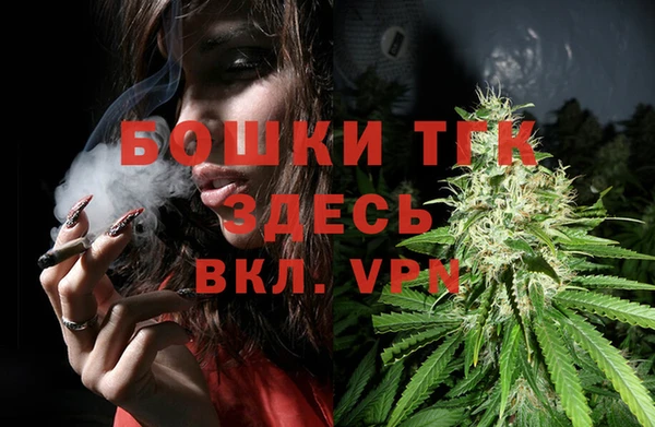 a pvp Вязьма