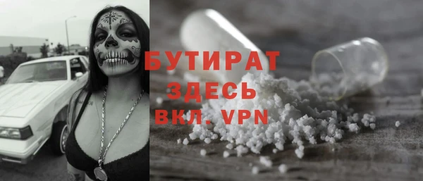 a pvp Вязьма
