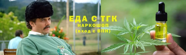 a pvp Вязьма