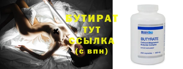 PSILOCYBIN Вяземский
