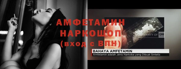 a pvp Вязьма