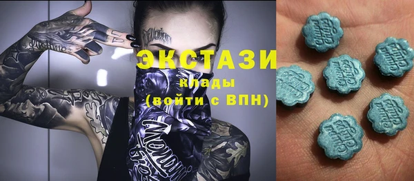 a pvp Вязьма
