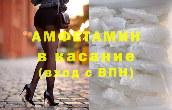 PSILOCYBIN Вяземский