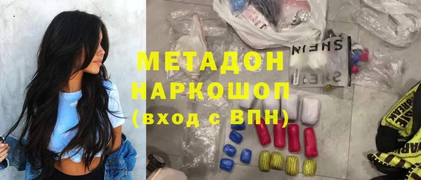 PSILOCYBIN Вяземский