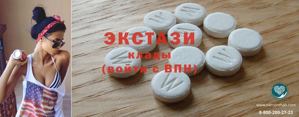 a pvp Вязьма