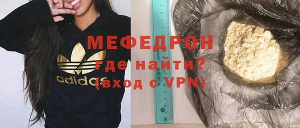 PSILOCYBIN Вяземский
