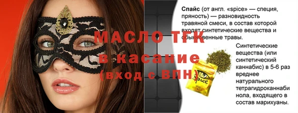 a pvp Вязьма