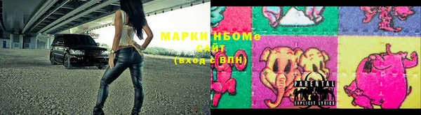 a pvp Вязьма