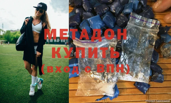 a pvp Вязьма