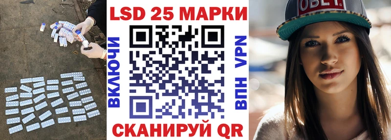 Купить где  Киренск  Лсд 25 экстази ecstasy 